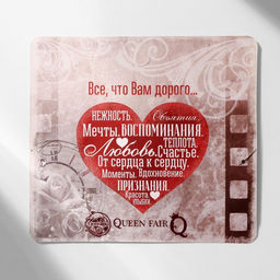 Кулон для фото на шнурке «Книга», цвет серебро на чёрном шнурке, 45 см