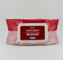 Пятновыводящие влажные салфетки для одежды