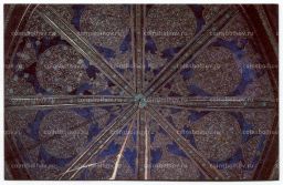 Открытка Хива Ичан-кала. Мавзолей Пахлаван-Махмуда.