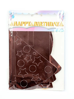 Цена за 2 шт. Гирлянда на ленте «Happy Birthday», розовое золото
