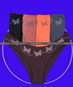 Цена за 5 шт. Трусы женские Турция арт. 17747 M (42-44)