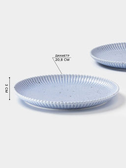Тарелки Доляна Коралл, d=20.8 см, набор 2 шт., фарфор, голубые