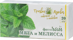 Травы Азова. Мята-мелисса карт.упаковка, 20 пак.