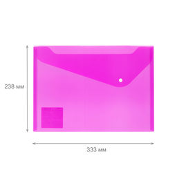 Expert Complete NEON Папка-конверт с кнопкой A4 180 мкм песок 20 шт. оранжевый 2206289