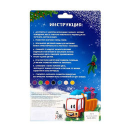 Набор для творчества. Фреска и гравюра Крутому парню - Школа талантов фото 7