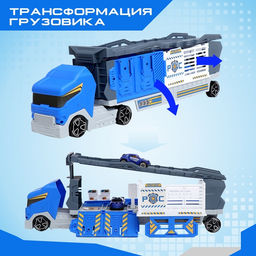 Грузовик - Парковка для машин Полицейская часть - Simaland фото 5