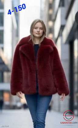 Шуба женская с английским воротником - Bruno фото 2
