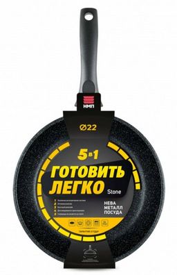 Сковорода Готовить легко Stone (несъемная ручка), 22 см - Нева металл посуда фото 4