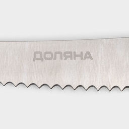 Набор кухонных принадлежностей на подставке Ardone, 7 предметов: 5 ножей, мусат и ножницы, цвет хромированный - Simaland фото 21