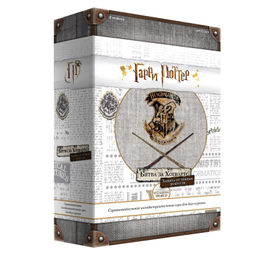 Наст. игра "Гарри Поттер. Защита от тёмных искусств" арт.ГПРКЗ-04 (Lavka) 3490 /6