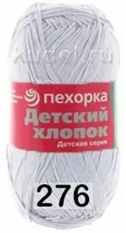 ДЕТСКИЙ ХЛОПОК - Пехорка фото 17