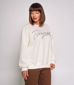 Свитшот #КТ2030 (1), кремовый