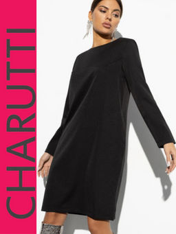 Платье Позволительная роскошь (офис)