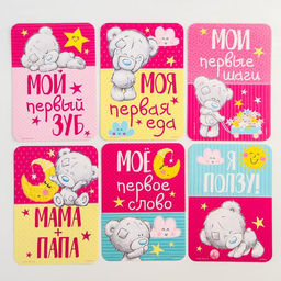 Набор карточек для фотосессий Наша доченька, Me To You, 12 х 8 см  фото 5