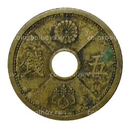 Монета 5 сен 1939 года Япония