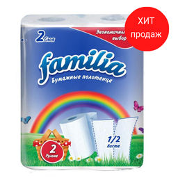 Полотенца бумажные FAMILIA 2 слоя, 2 шт.
