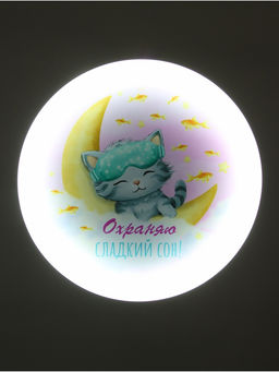 Потолочный светильник светодиодный BayerLux «Спящий котенок», 120 Вт, LED, 49.5×49.5×6.5 см