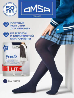 OMSA kids Collant YOUNG 50 - bianco фото 18