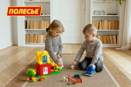 Конструктор Макси - Весёлая ферма (50 элементов) (в коробке) - Полесье фото 7