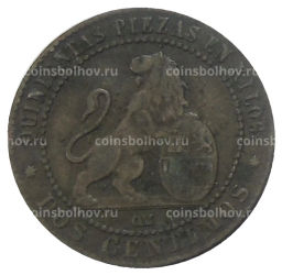 2 сентимо 1870 года Испания