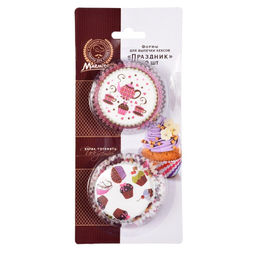 ///Набор бумажных форм для выпечки кексов "Фигурные","Праздник" 50шт арт. 17053,17052 MARMITON