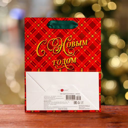 Пакет подарочный С Новым годом , клетка, люкс 18 х 22,3 х 10 см - Simaland фото 8