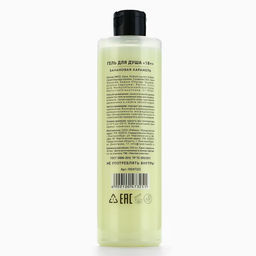 Гель для душа Для мытья члена, 500 мл, аромат банановой карамели, 18+, Чистое счастье  фото 7