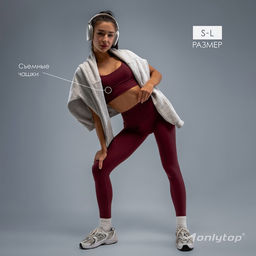 Топ спортивный женский ONLYTOP Sculpt, размер 46 (L), цвет сливовый