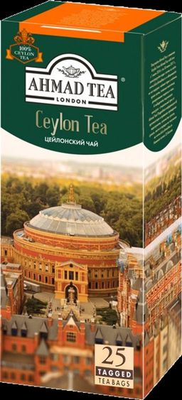 AHMAD TEA. Classic Taste. Ceylon tea карт.пачка, 25 пак.