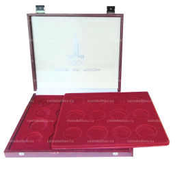 Коробка для монет номиналом 5 и 10 рублей Олимпиада-80 (б\у)