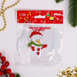 Ёлочная игрушка из фетра Весёлый снеговик, своими руками