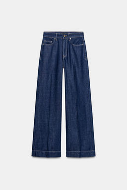 JEANS Z1975 STRAIGHT HIGH-WAIST - Zara фото 6