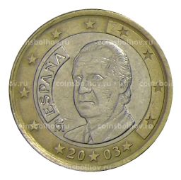 1 евро 2003 года Испания