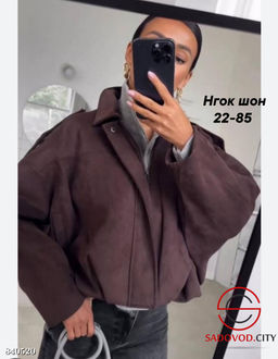 Бомбер женский весенний - Bruno фото 4