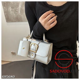 Женская мини сумка с ремешком