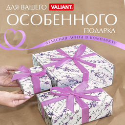 VAL HL-BC-GBk Подарочные коробки - 3шт.: 13*10*4,5, 23*14*7,5, 26*26,5*10см. HERBARIUM LAVENDER, шт VAL HL-BC-GBk Подарочные коробки - 3шт.: 13*10*4,5, 23*14*7,5, 26*26,5*10см. HERBARIUM LAVENDER, шт