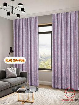 Комплект шторы для комнаты 3 м * 230 см