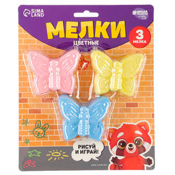 Мелки цветные для рисования на асфальте «Бабочка», 3 шт.