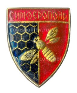 Значок Симферополь
