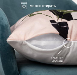 Декоративная наволочка Велюр 45х45 н1 - Фабрика снов фото 2