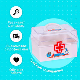 Набор доктора Маленький врач в чемодане, 13 предметов, цвета МИКС - Simaland фото 5