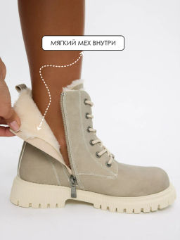 Ботинки жен., бежевые, э/н - S&I фото 3