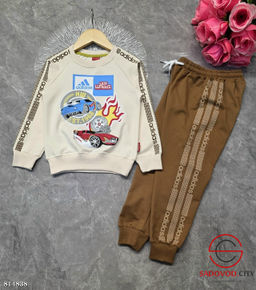 Костюм двойка спортивный