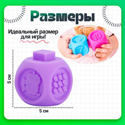 Развивающий набор «Кубики - пазлы», 10 игрушек для ванны, 3+