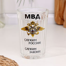Стакан граненый «МВД», 250 мл