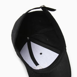 Кепка MINAKU YOU, чёрная, размер 56-58