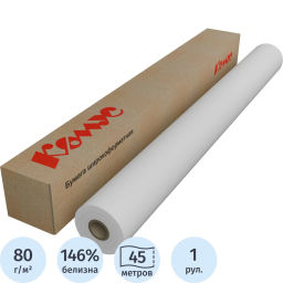 Бумага широкоформатная InkJet 80г 841ммх45м 50,8мм - Комус фото 2