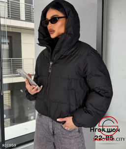 Куртка женская весенняя