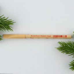 Подарочный набор новогодний, ежедневник и эко-ручка «Счастья в новом году»