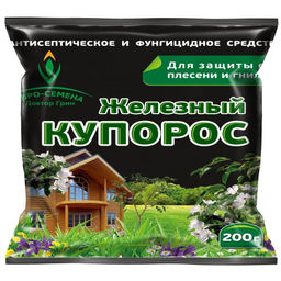 ЕС Железный купорос 450 гр
